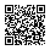 QR Code App Store
