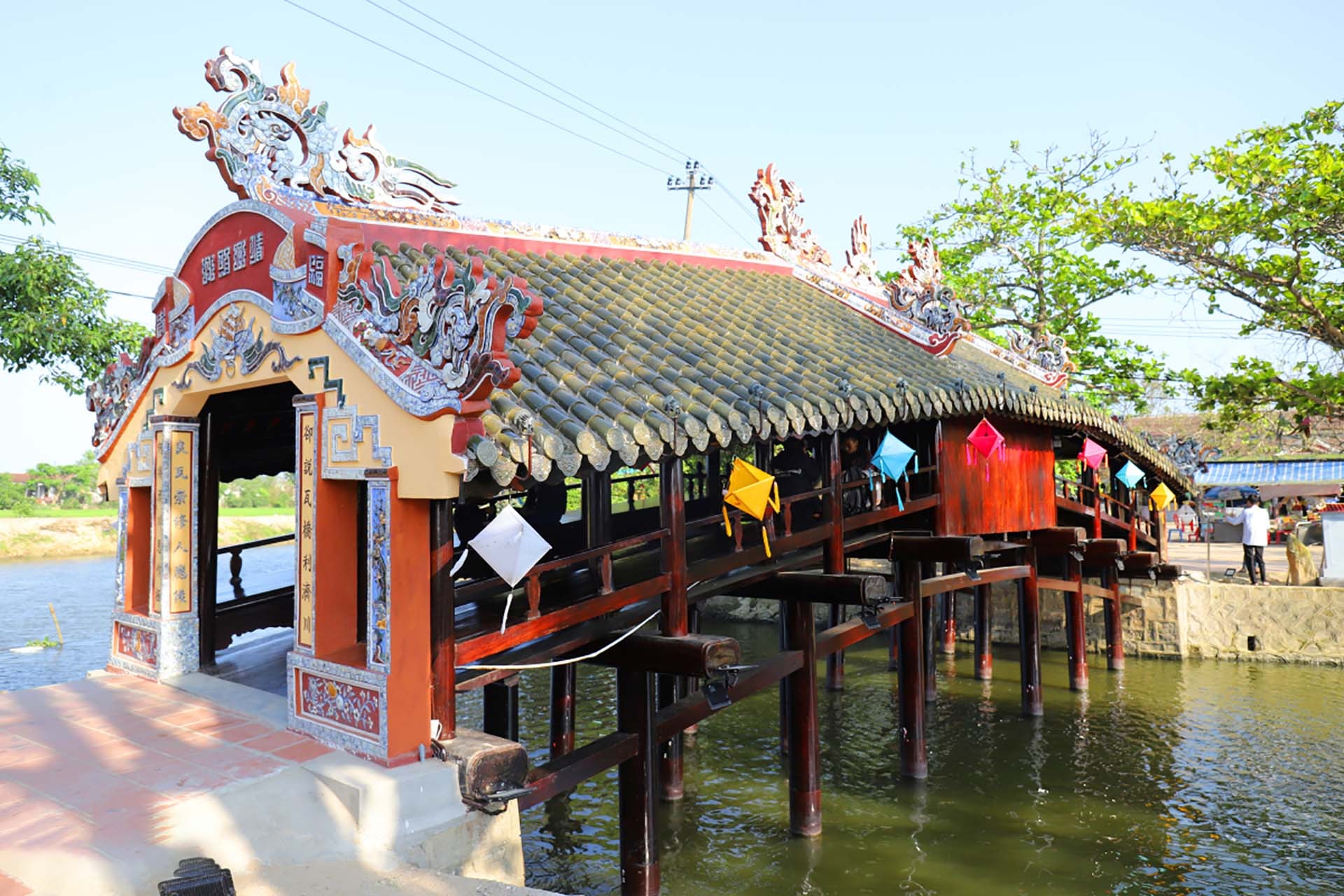 Cầu Thanh Toàn